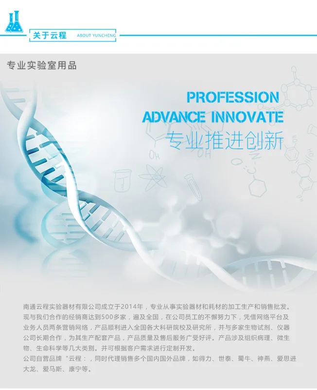 云程瓶塞橡胶塞堵头橡皮塞10号（个） - 玖梧精选