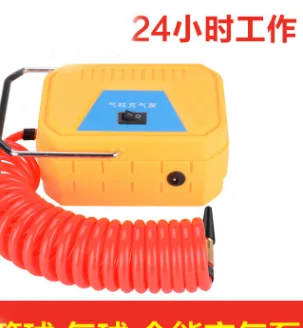 涵昊220v家用气泡柱气膜打气筒（个） - 玖梧精选