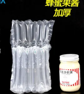 沙玛缓冲包装袋10*6*6cm（个） - 玖梧精选