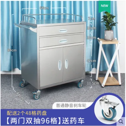 雅英 不锈钢送药车 （个） - 玖梧精选