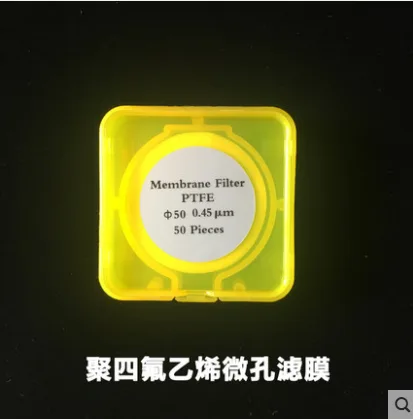 津腾 PTFE聚四氟乙烯 微孔滤膜50mm 0.22um（盒） - 玖梧精选