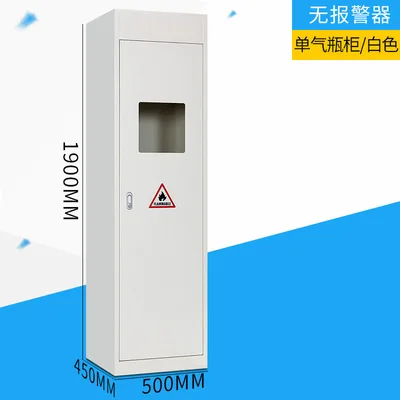 天迎-TY-855铁皮柜1900*450*500mm（个） - 玖梧精选