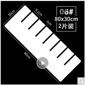 奇异果衣柜分层分隔板（组） - 玖梧精选