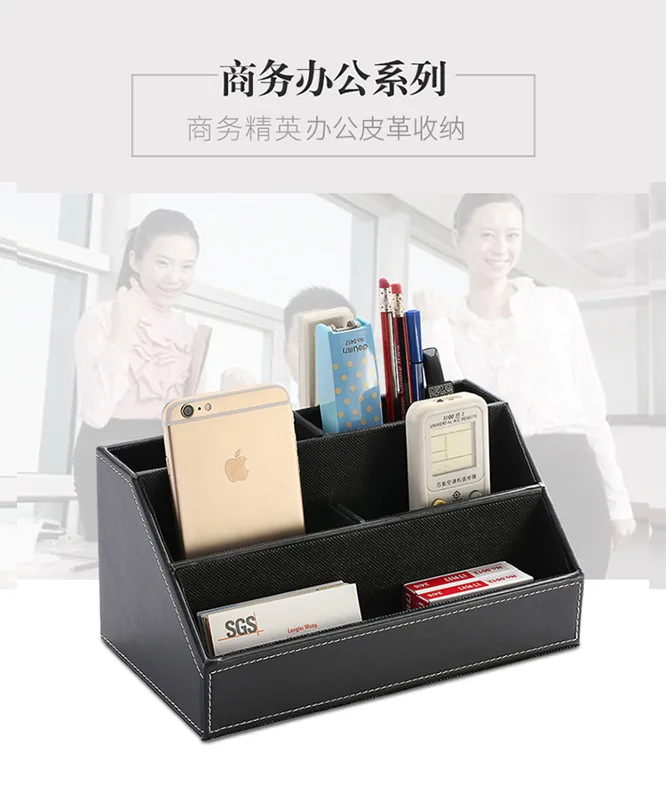 雅家时尚黑色手机整理储物座（个） - 玖梧精选