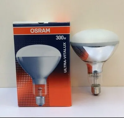 欧司朗OSRAM UV300W紫外线灯泡（个） - 玖梧精选