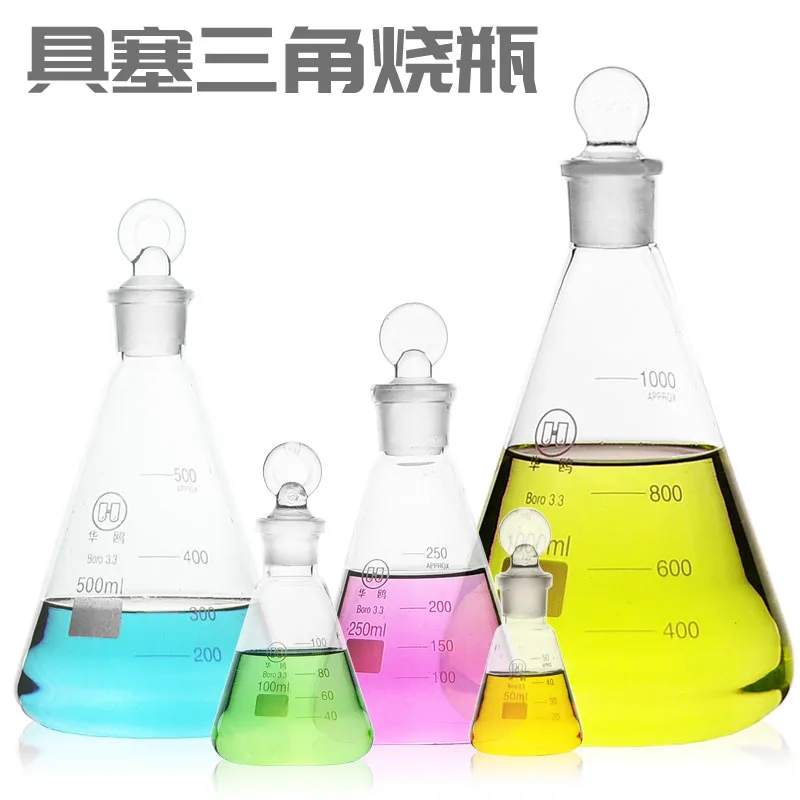睿齐玻璃具塞三角烧瓶1000ml（个） - 玖梧精选