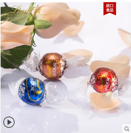 瑞士莲 软心巧克力 （盒） - 玖梧精选