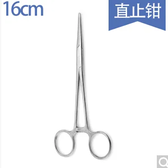凯伦特 止血钳 16cm直（把） - 玖梧精选