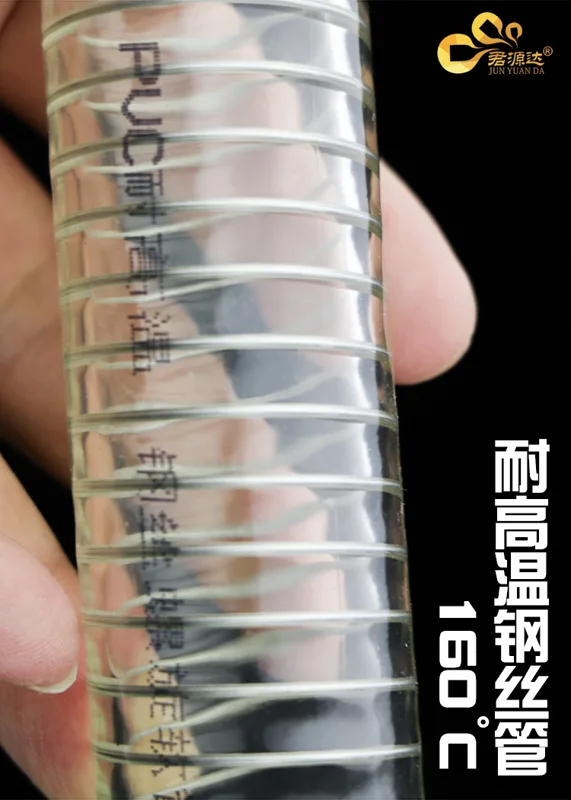 东洋克斯TS-15真空管（米） - 玖梧精选