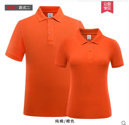 定制 酷牛八 polo衫（件） - 玖梧精选
