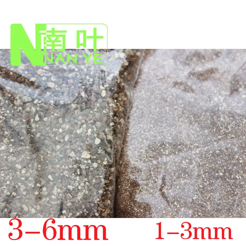 南叶蛭石小包5-8mm100g（包） - 玖梧精选