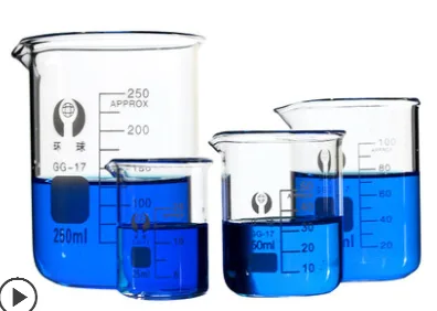 环球玻璃烧杯1L（个） - 玖梧精选