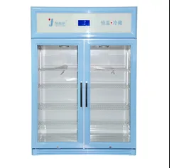 福意联 FYL-YS-828L 药品阴凉柜（台） - 福意联