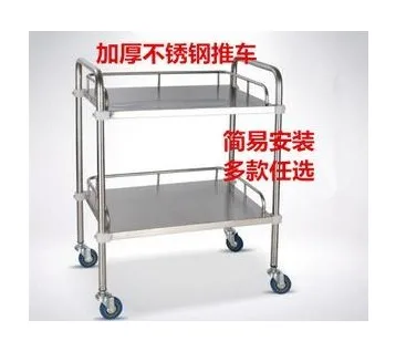 斌辉不锈钢器械车（台） - 玖梧精选