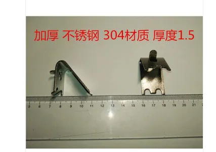 卡子卡扣固定夹不锈钢304（个） - 玖梧精选