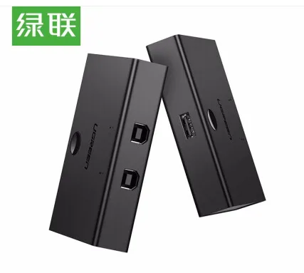 绿联 30345 USB打印共享器 （个） - 绿联
