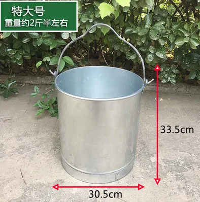 君发打井直水桶（个） - 玖梧精选