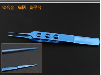 金钟 系线镊 11cm直 平台(钛) （个） - 金钟