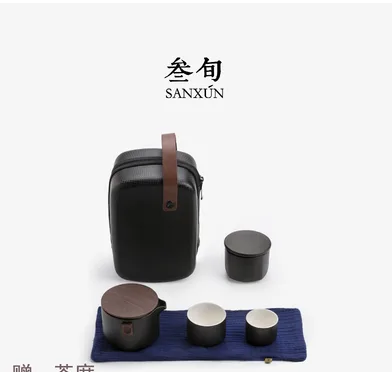茶具 禅栖【禅风黑】+茶叶罐+便携包（赠茶席）（套） - 玖梧精选