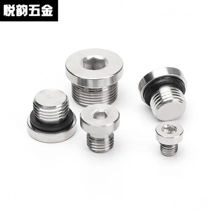 宁波安来23g堵头（个） - 玖梧精选