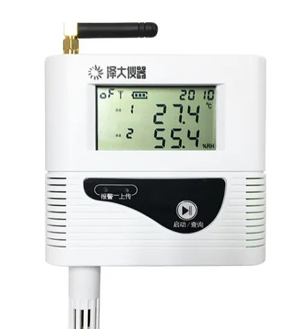 泽大 温湿度记录仪 ZDJ-12G（个） - 玖梧精选