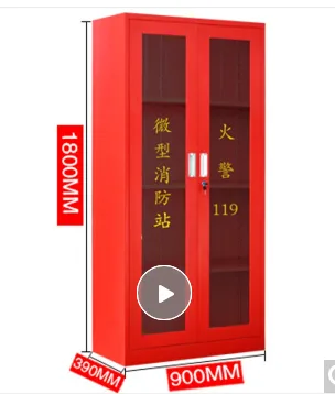 铁豹 通玻璃消防柜 1800mmx900mmx390mm（个） - 玖梧精选