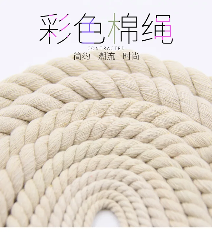 基地粗麻绳三股粗棉绳diy（根） - 玖梧精选