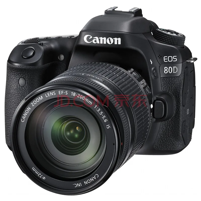 佳能EOS 80D 单反套机80D配18-200（台） - 佳能