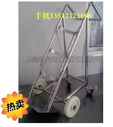 侨昱 不锈钢气瓶车 40L （个） - 玖梧精选