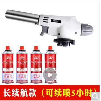 凯玛仕 M-920 喷火枪 （个） - 玖梧精选