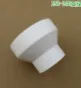 VICI-ZRU21 1/16转1/8两通（个） - 玖梧精选