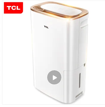 TCL 除湿机 DED12E （台） - 玖梧精选