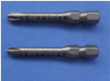 耐驰十字螺丝刀头NGB802622（个） - 玖梧精选