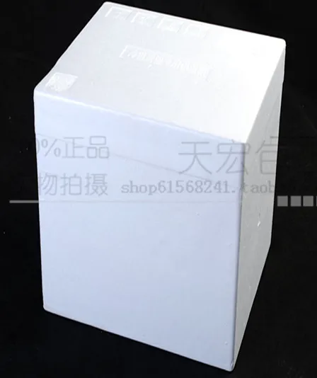 高密度冷链运输泡沫保温箱55.5*40.5*45（个） - 玖梧精选