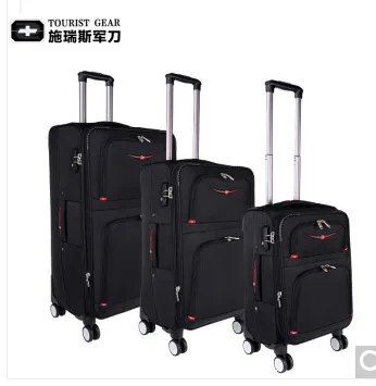 瑞士军士刀拉杆箱 32寸 （个） - 玖梧精选