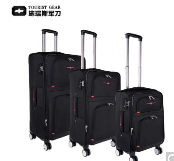 瑞士军士刀拉杆箱 24寸（个） - 玖梧精选