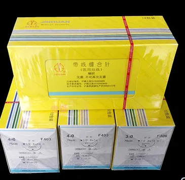 金环H601带线缝合针6-0圆针3/8（盒）50包 - 金环/Jinhuan