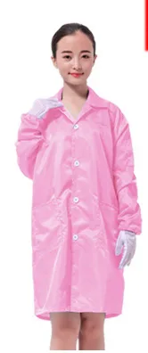 防静电实验服XL（件）粉大褂 不含帽 - 玖梧精选