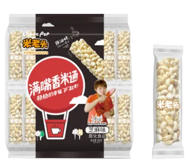 米老头满嘴香米通麦通400g*2袋（组） - 玖梧精选