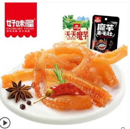 好味屋魔芋爽辣条素毛肚50包（袋） - 玖梧精选