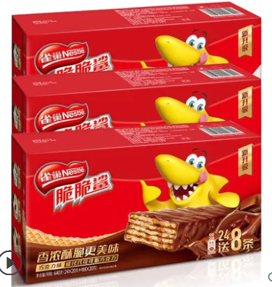 雀巢脆脆鲨威化饼干（组） - 玖梧精选