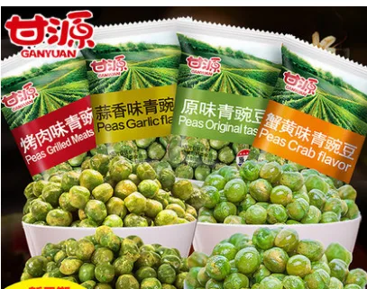 甘源牌青豆（组）蟹黄500g+牛肉味500g - 玖梧精选