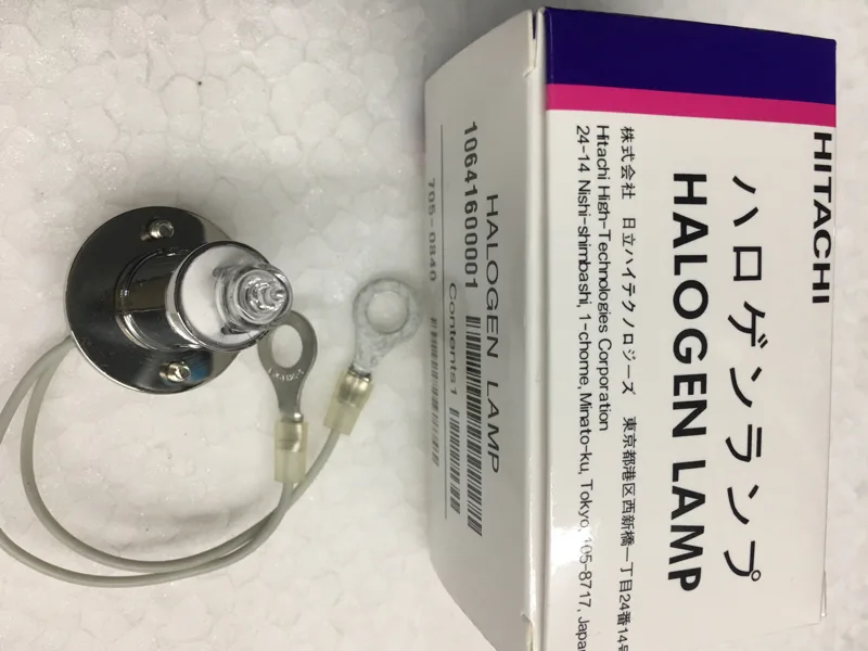 日立卤素灯泡7050840（个） - 玖梧精选
