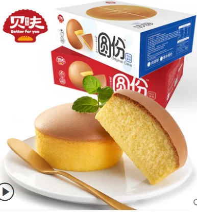 贝夫圆份纯蒸蛋糕600g/箱（箱） - 玖梧精选