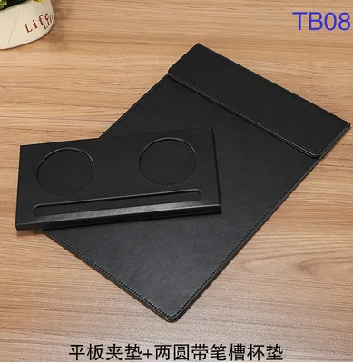 腾达写字垫板TB08（套） - 玖梧精选