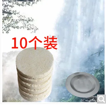 亚众仿真白色烟饼10个装（盒） - 玖梧精选