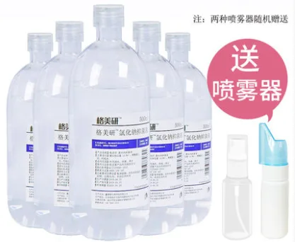 格美研氯化钠生理盐水500ml（组）5瓶/组 - 玖梧精选