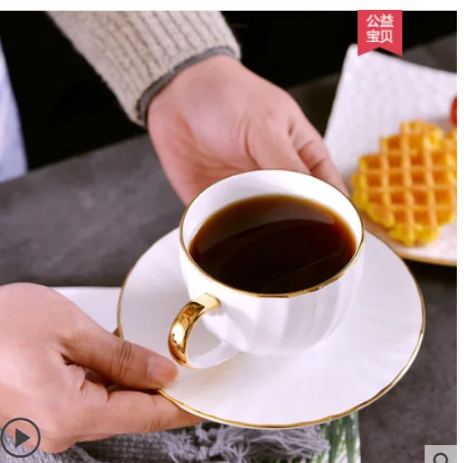 健腾 镶金.炫月咖啡杯（一杯一碟） （套） - 玖梧精选