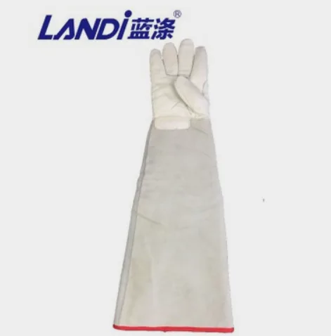 蓝涤 防液氮手套 （付） - 玖梧精选