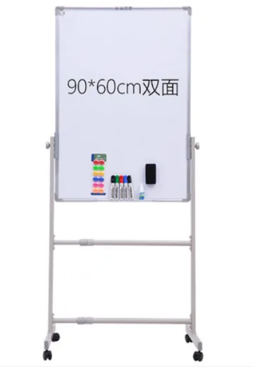 美斯特 会议室白板 60*90 双白（个） - 玖梧精选